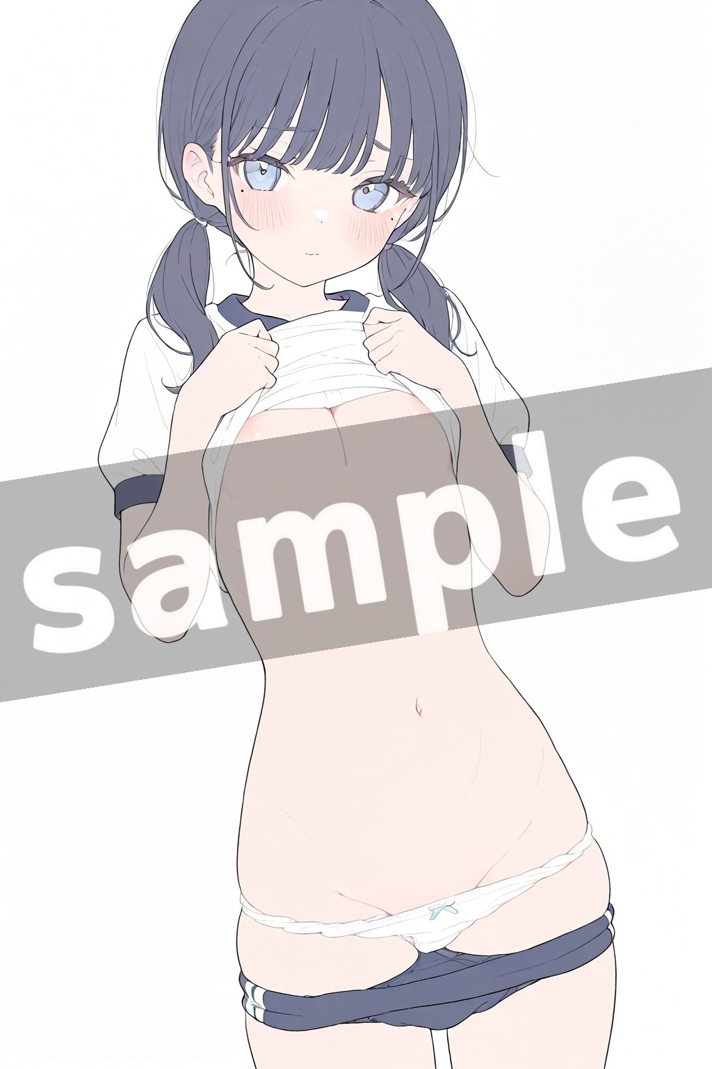 試し読み 9