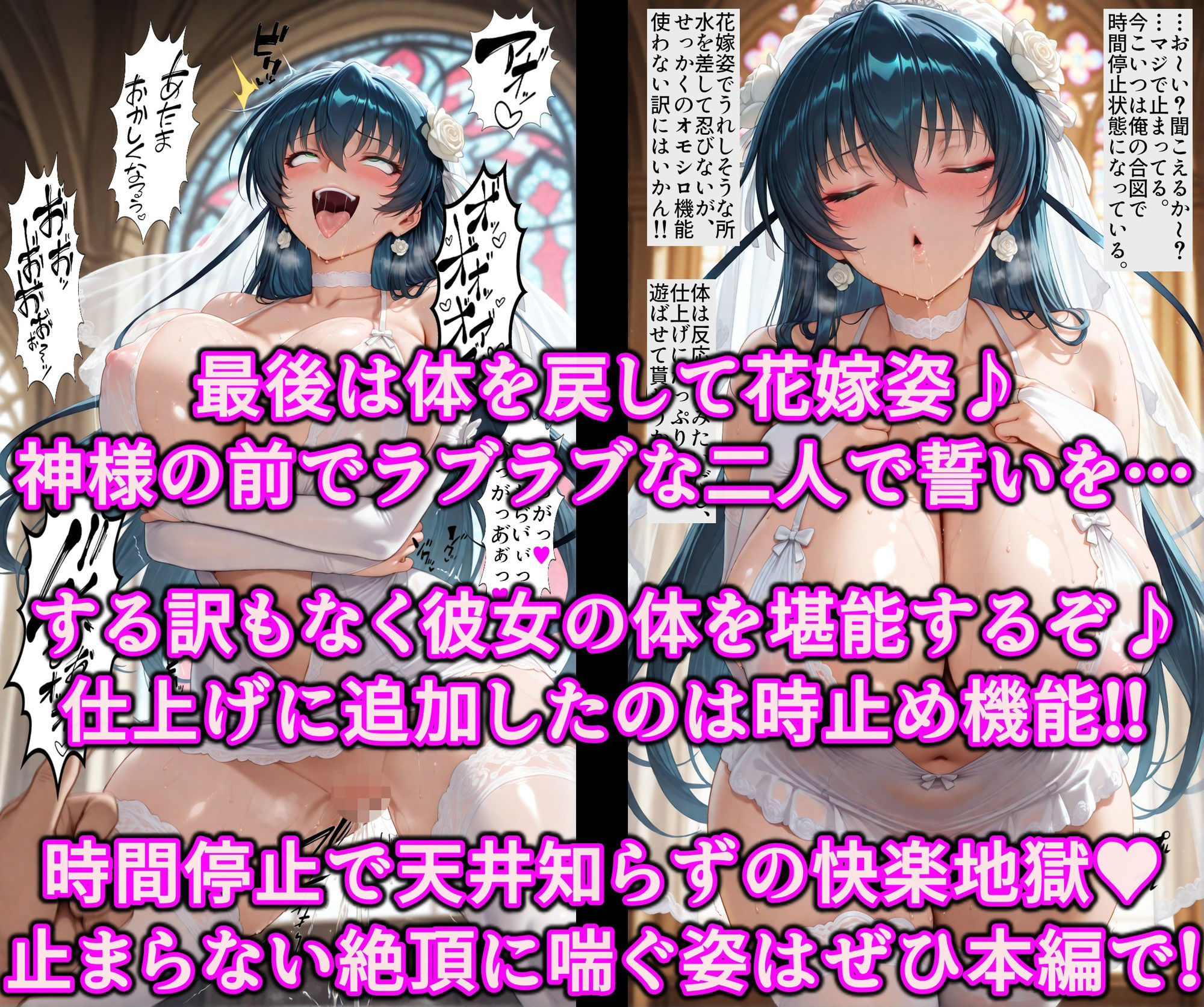 試し読み 10