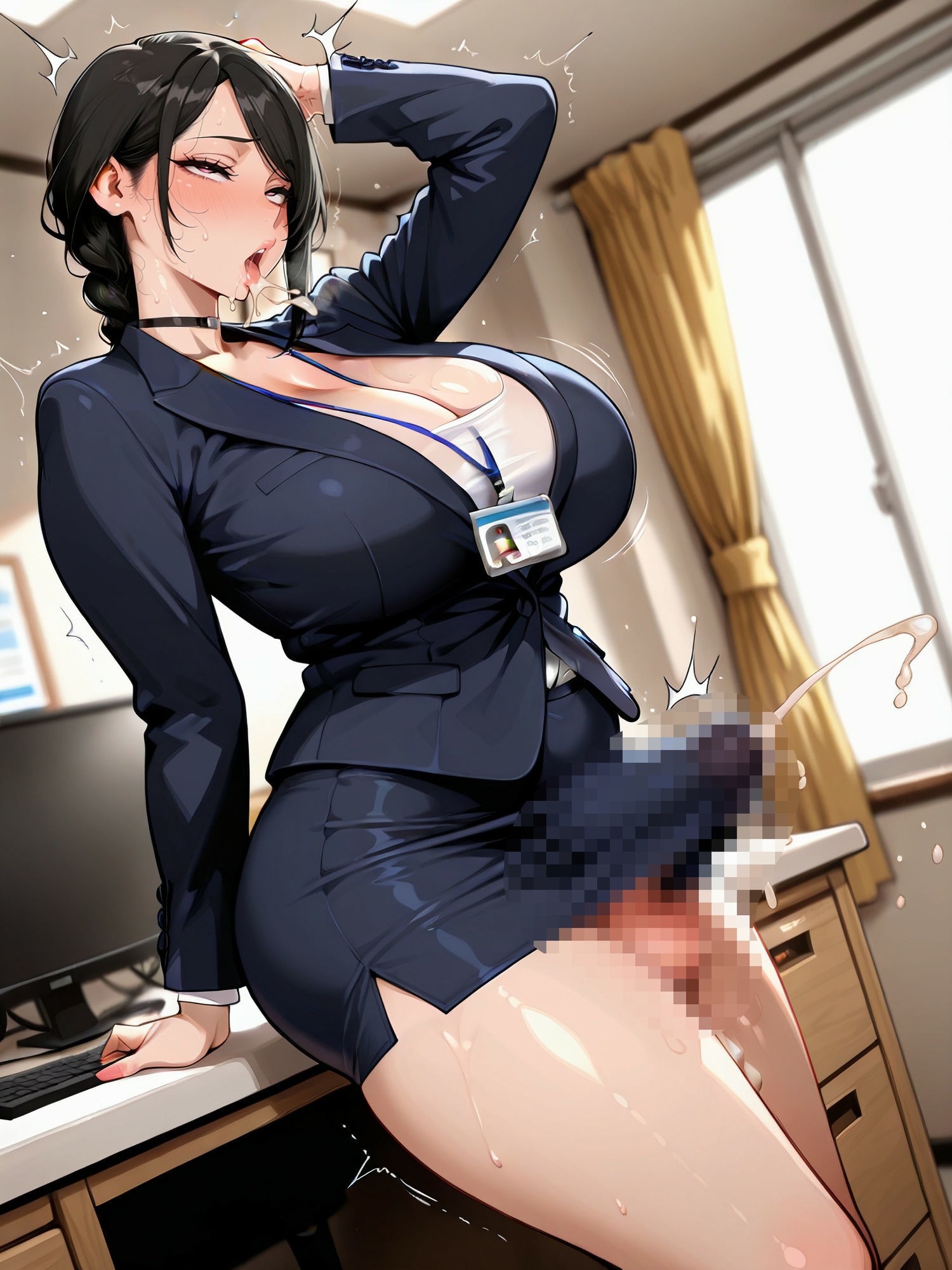 試し読み 10