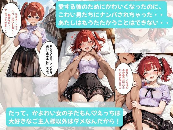 試し読み 7
