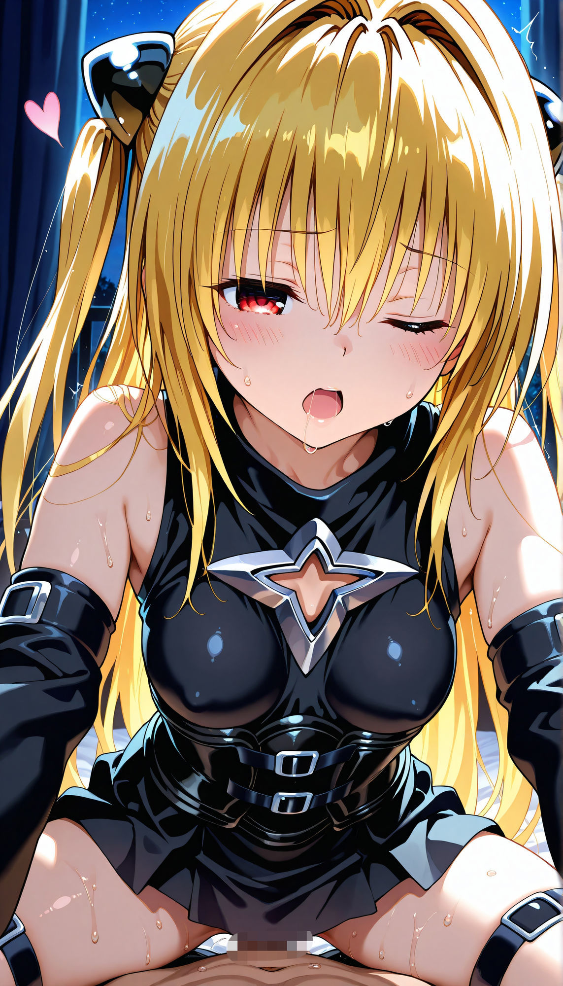 試し読み 9