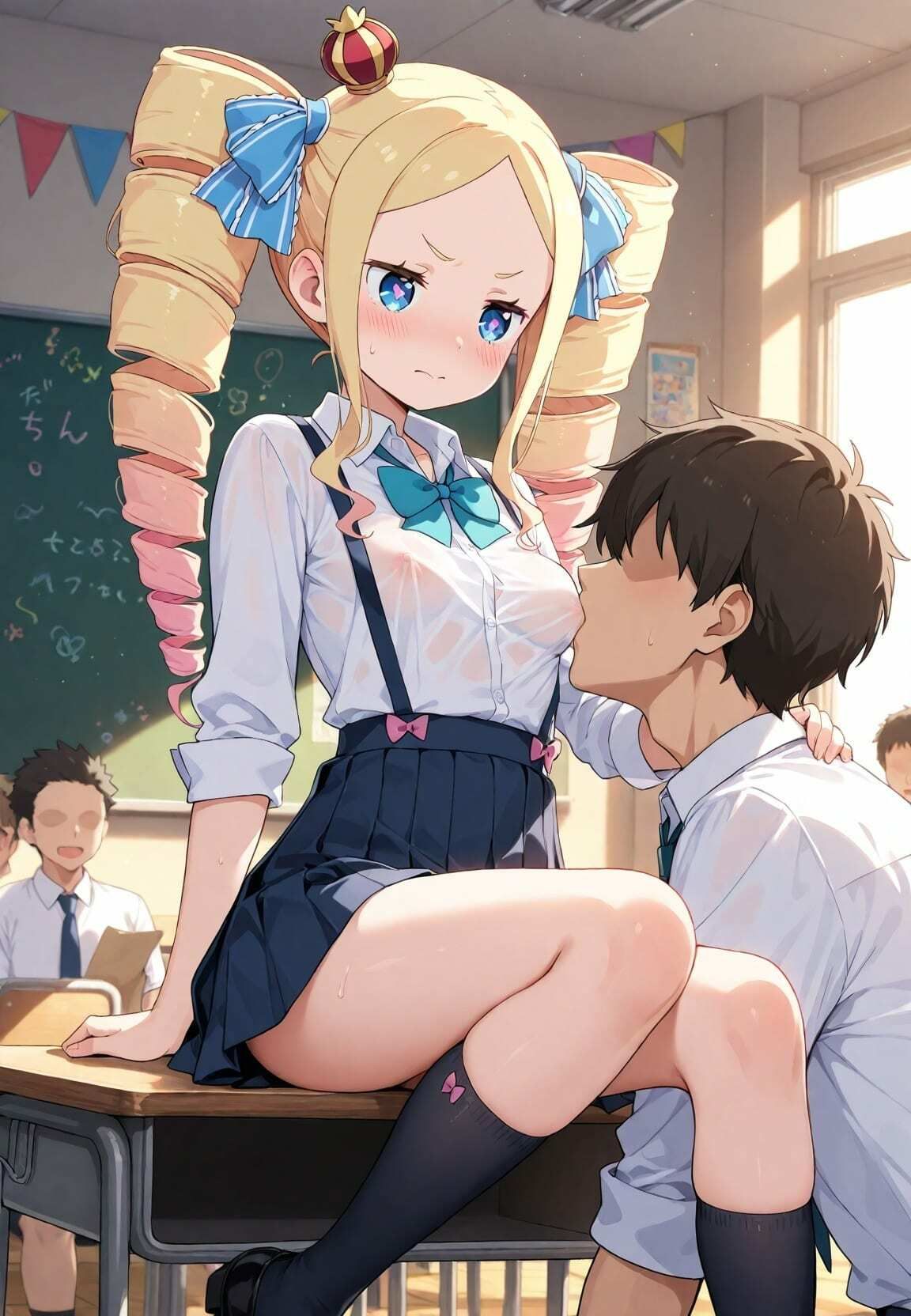 試し読み 6