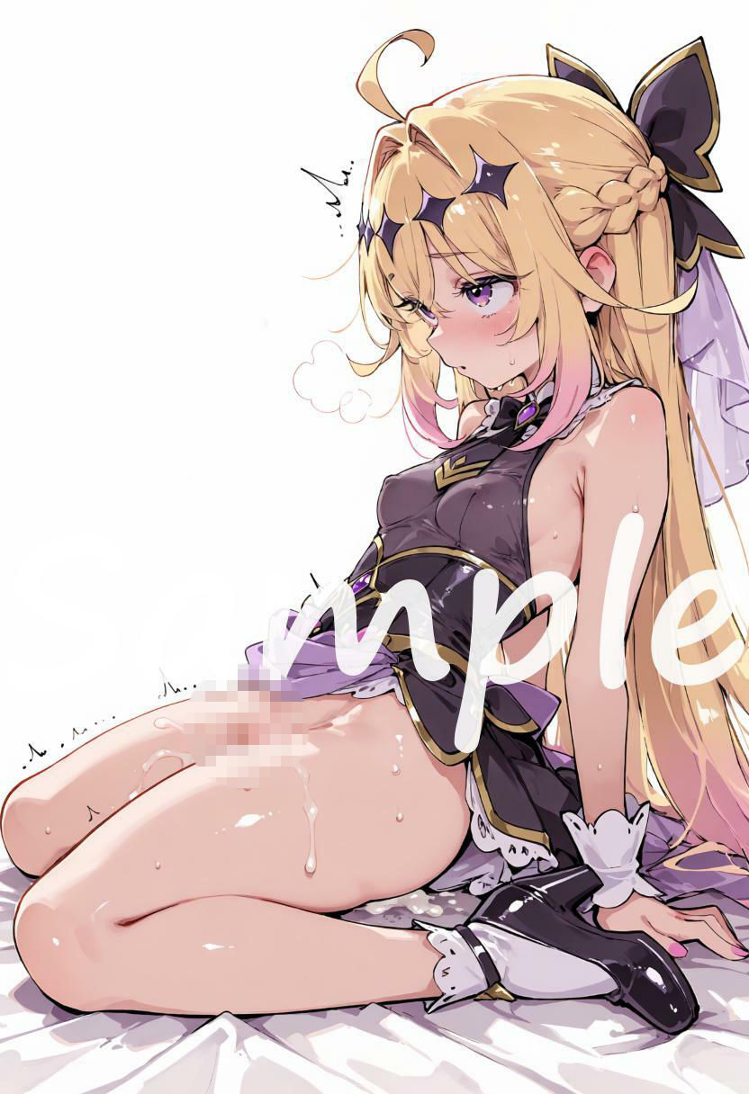試し読み 9