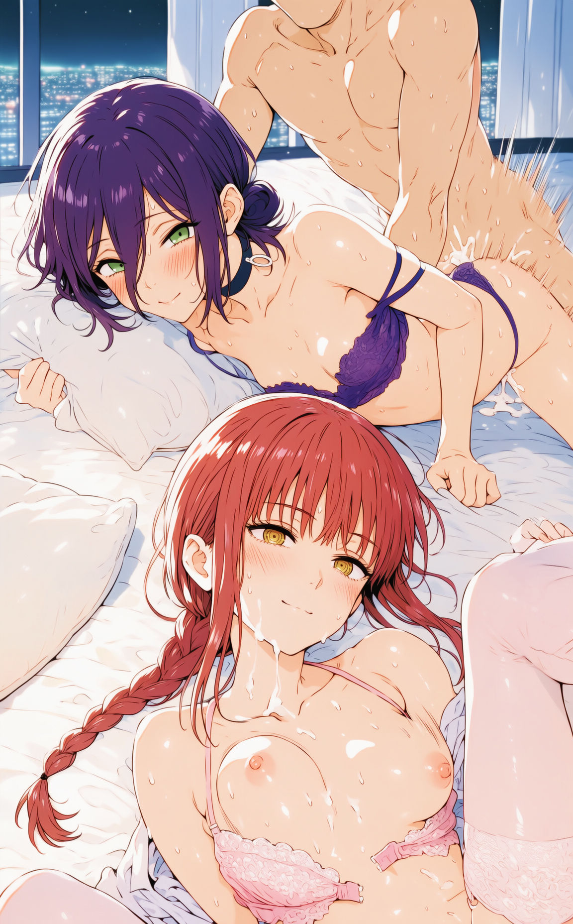 試し読み 10