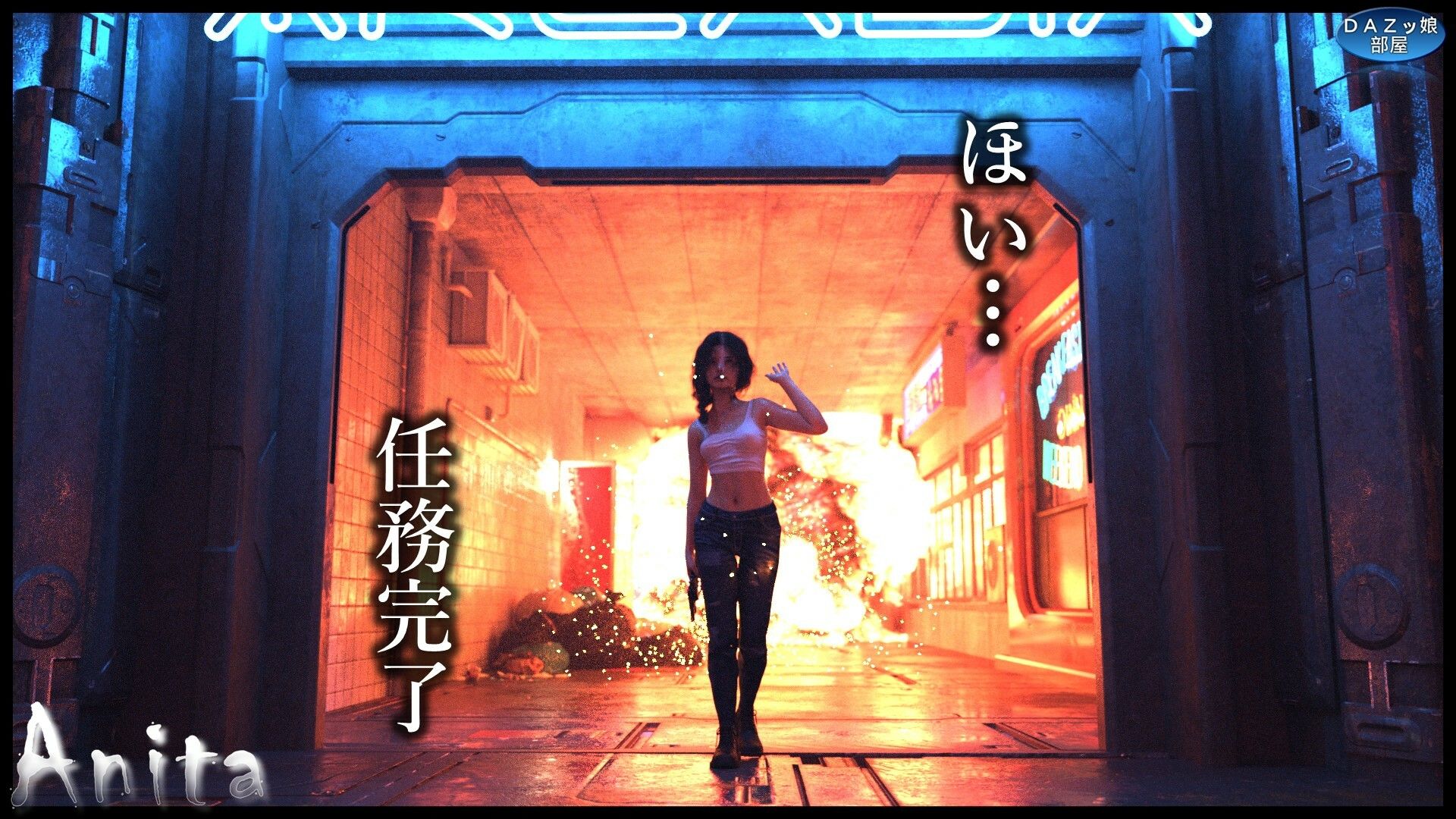 試し読み 10