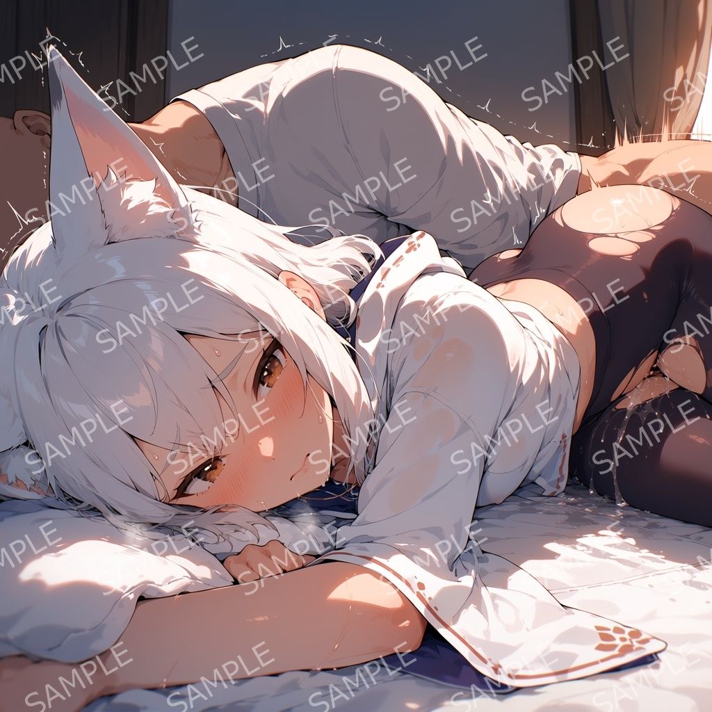 試し読み 8