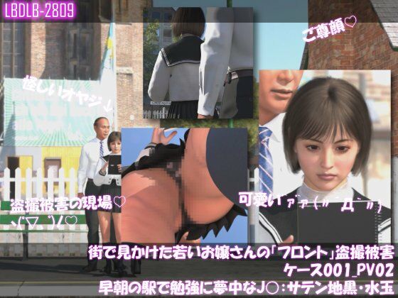 試し読み 9
