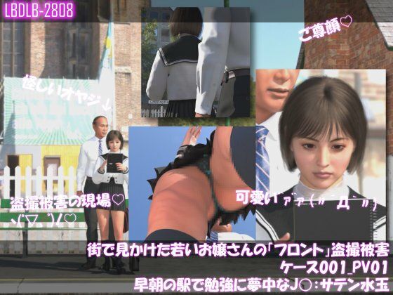 試し読み 10