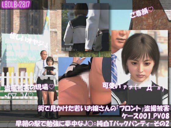 試し読み 10