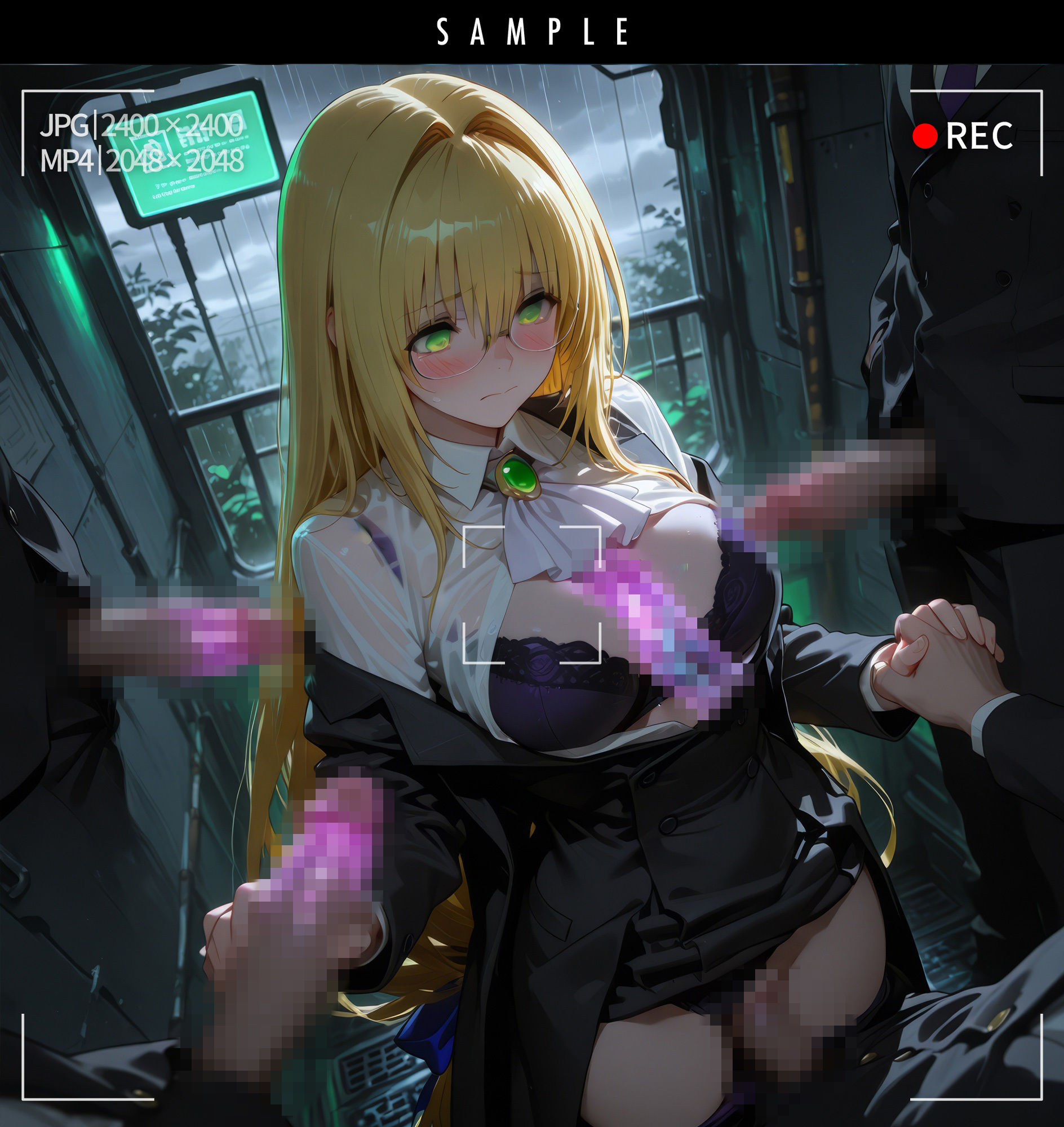 試し読み 7