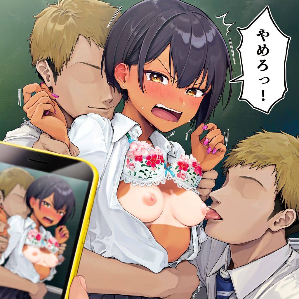 試し読み 10