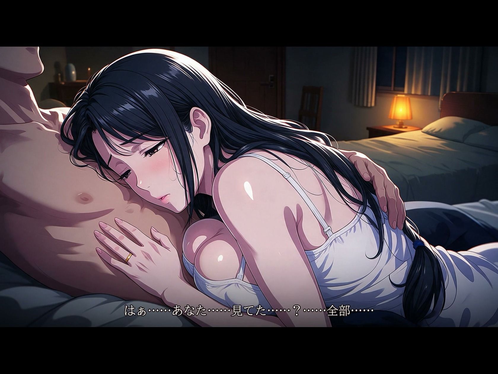 試し読み 10