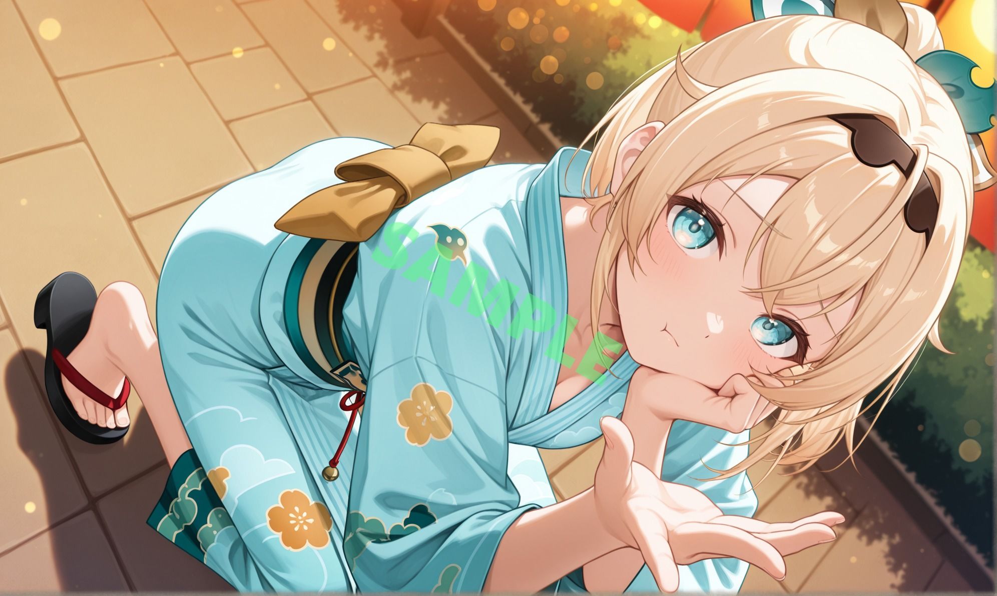 試し読み 5
