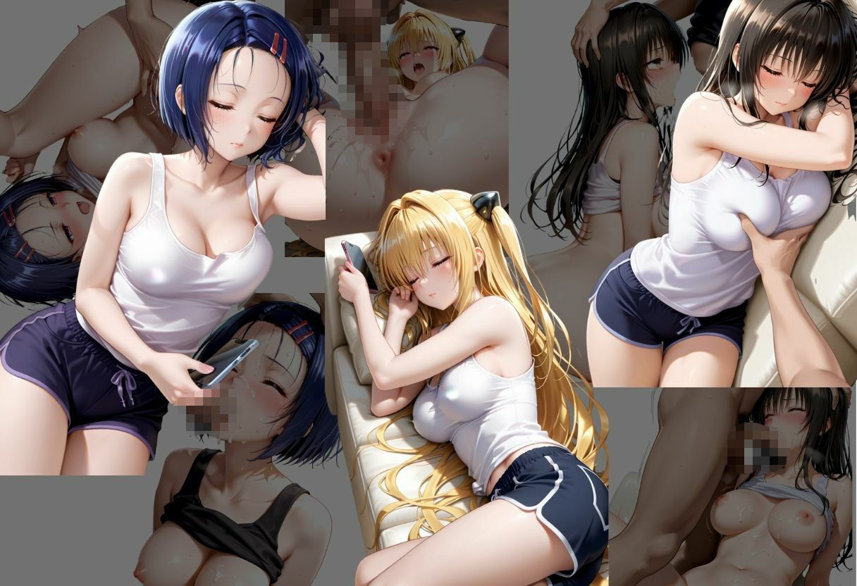 試し読み 9