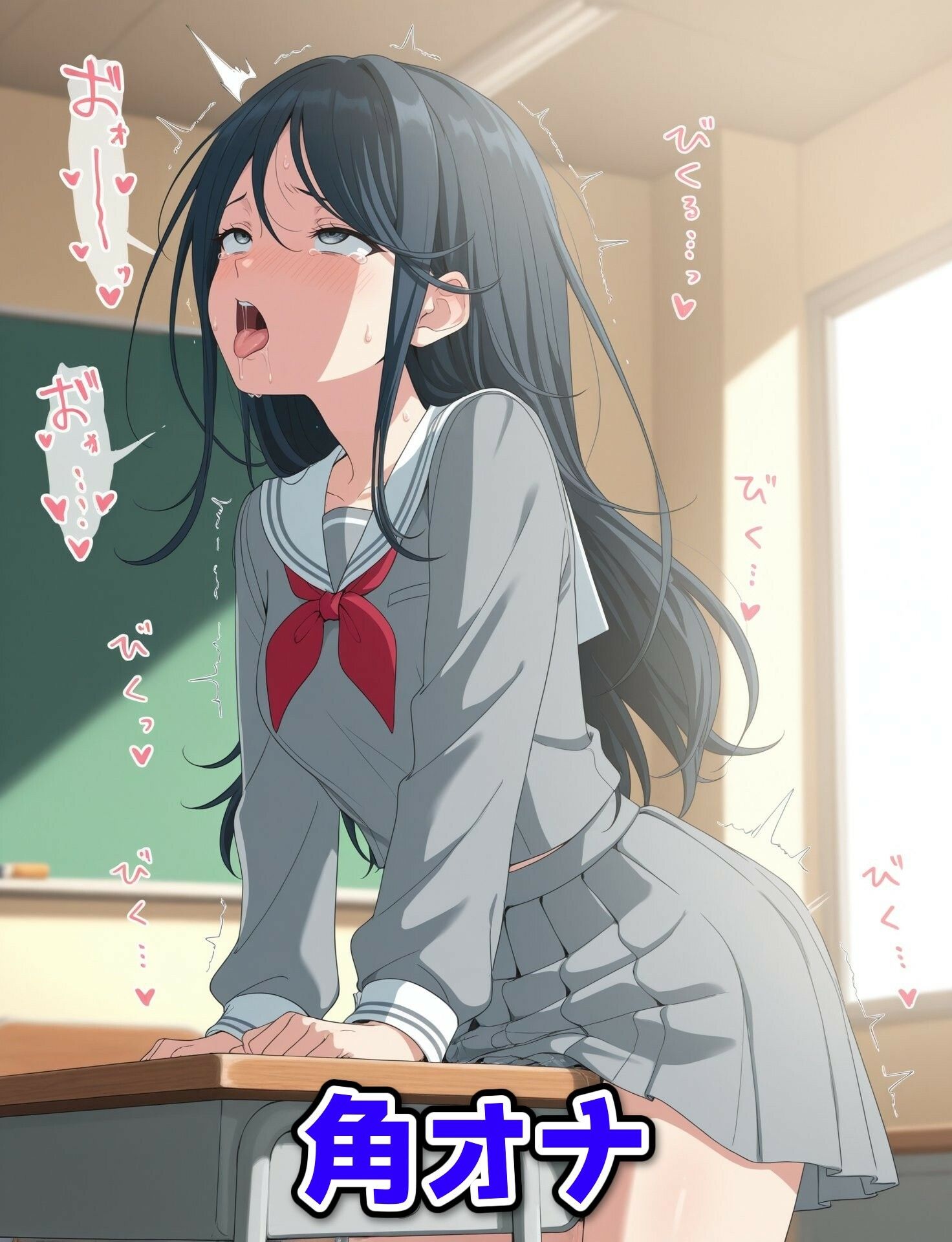 試し読み 9