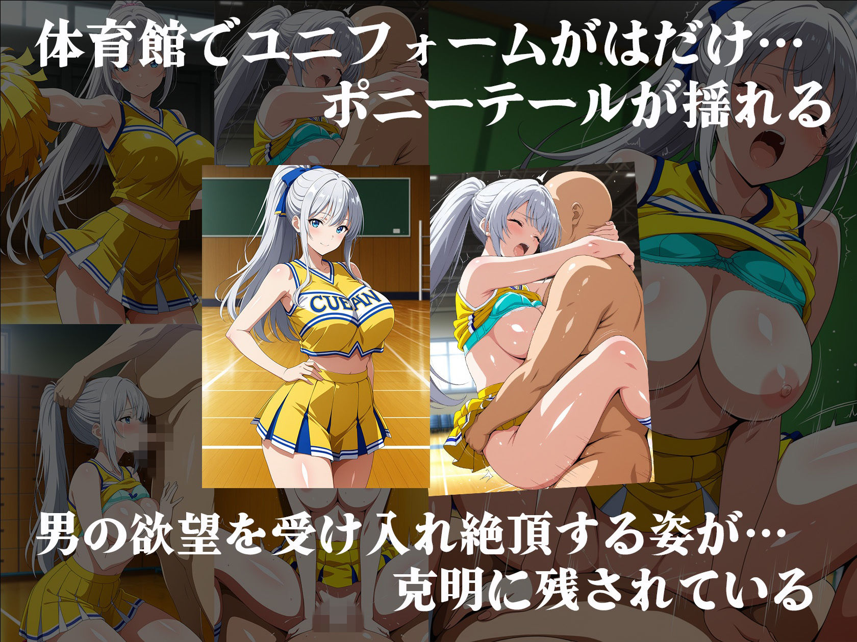 試し読み 7