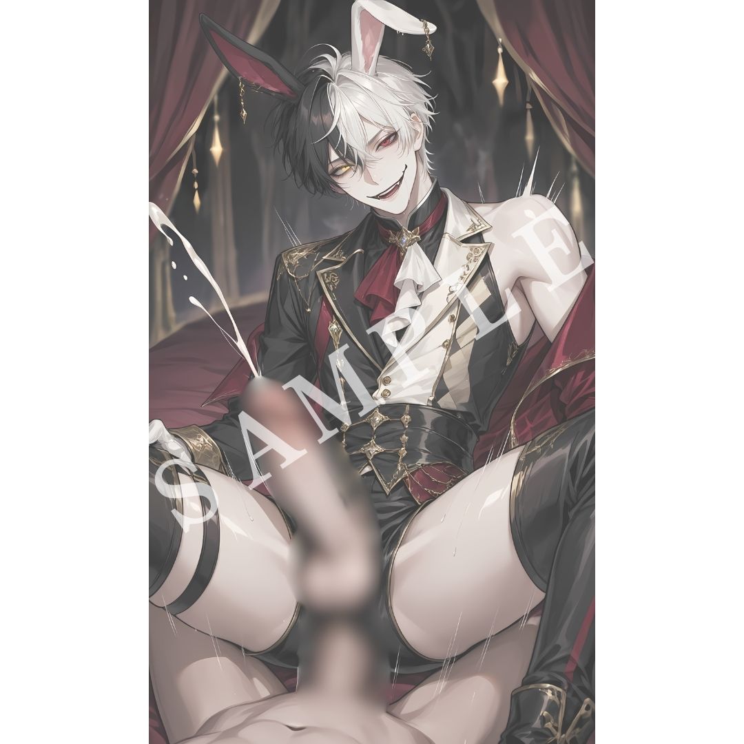 試し読み 9