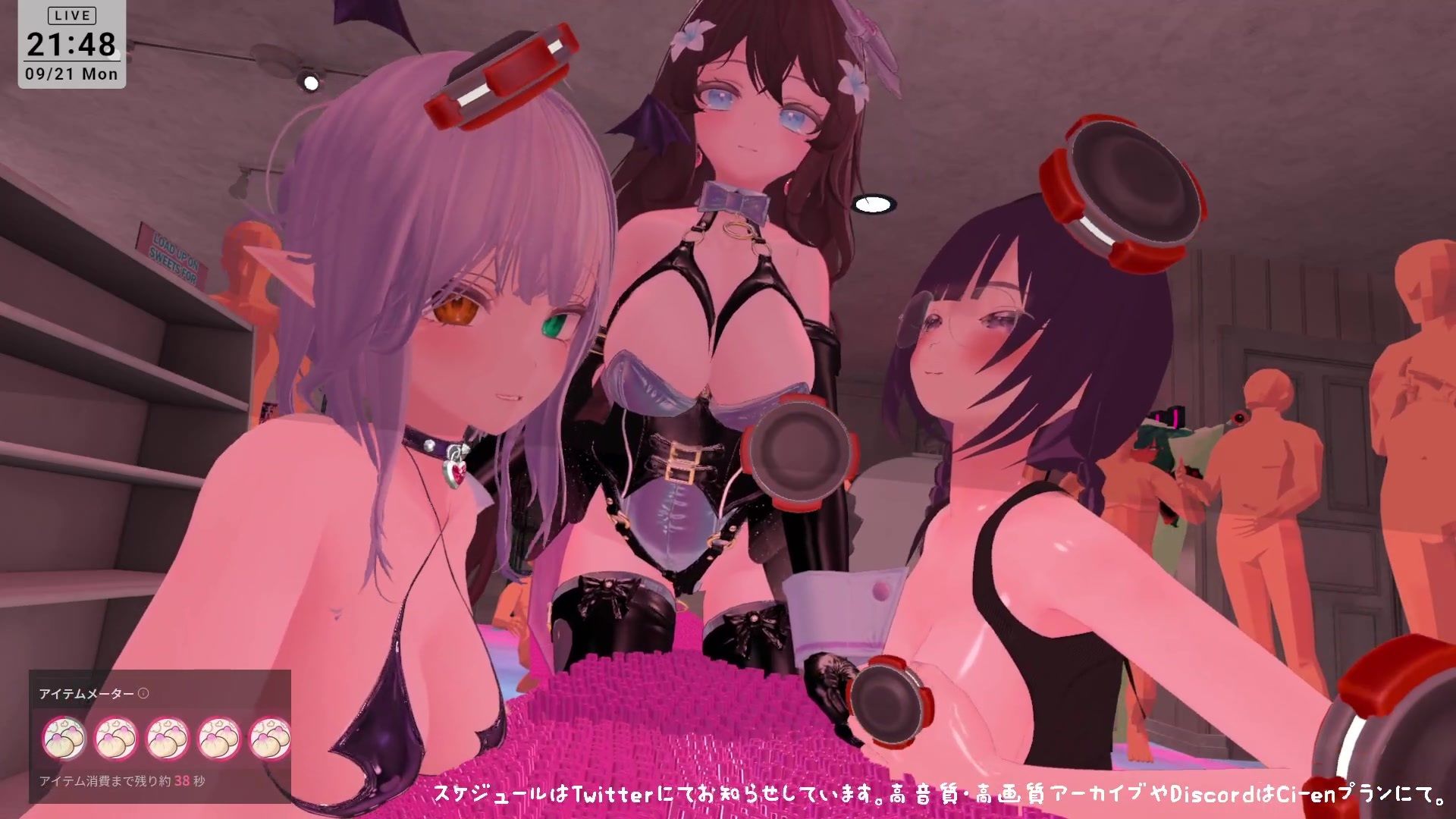 試し読み 9