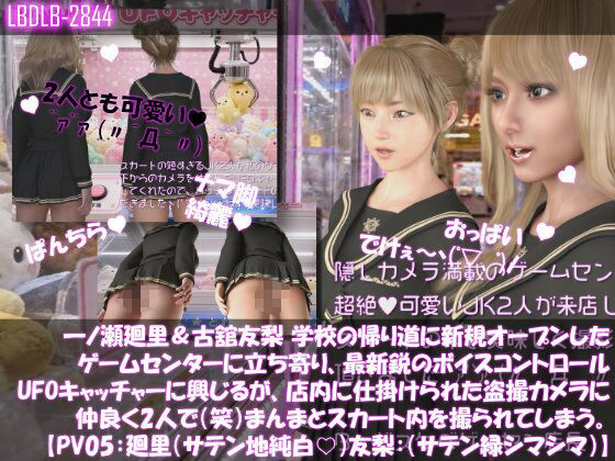 試し読み 5