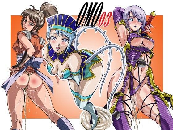 OMO03