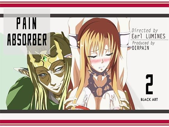 PAIN ABSORBER 2