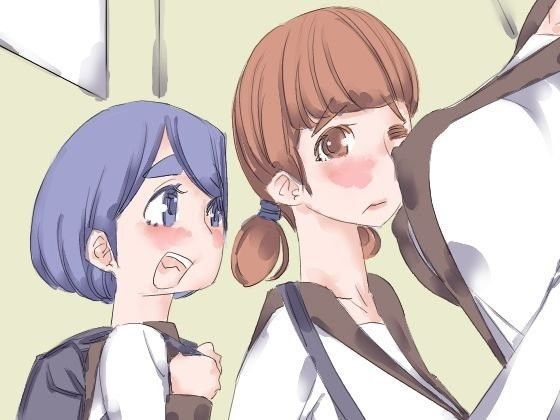 おねショタ催●女子校
