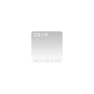 ひさしぶりの出産 前篇
