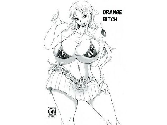 ORANGE BITCI