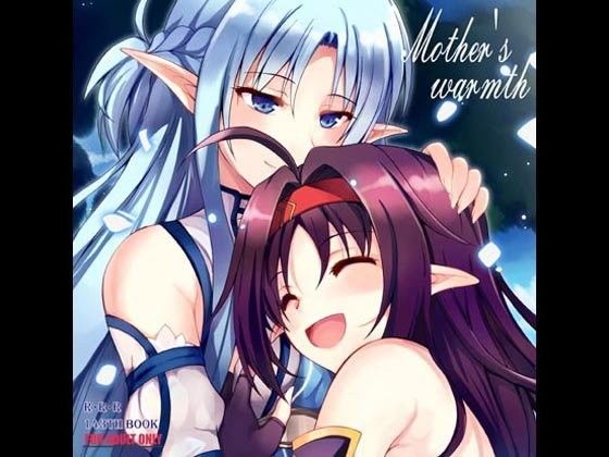 Mother’s warmth