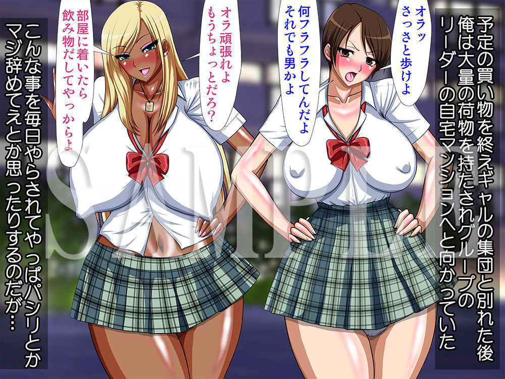試し読み 5
