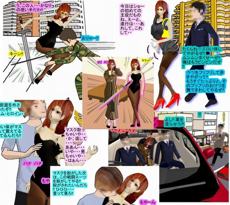 試し読み 1