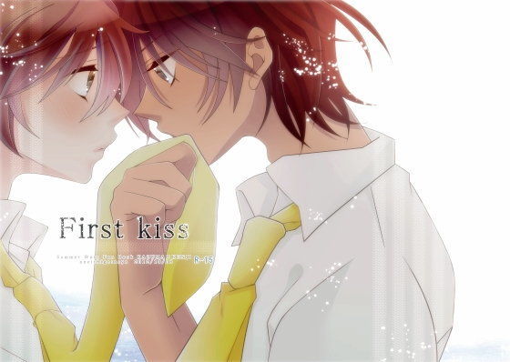 First kiss