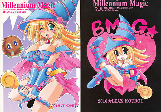 Millennium Magic