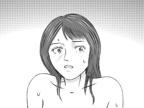 誘拐