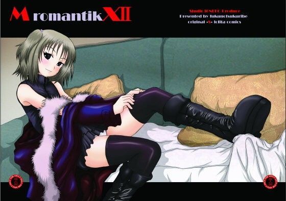 MromantikXII