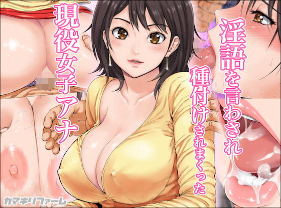 パッケージ画像