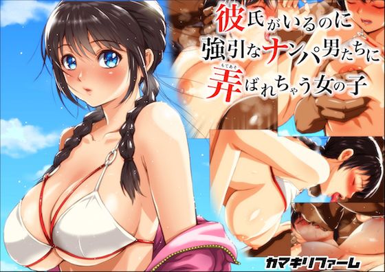 パッケージ画像