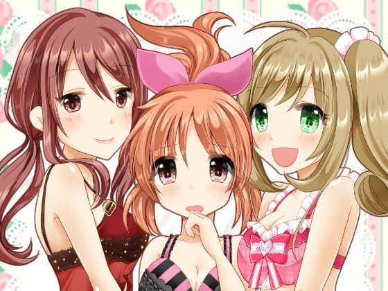 教えてあげます。