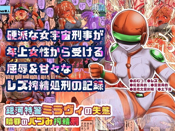 パッケージ画像