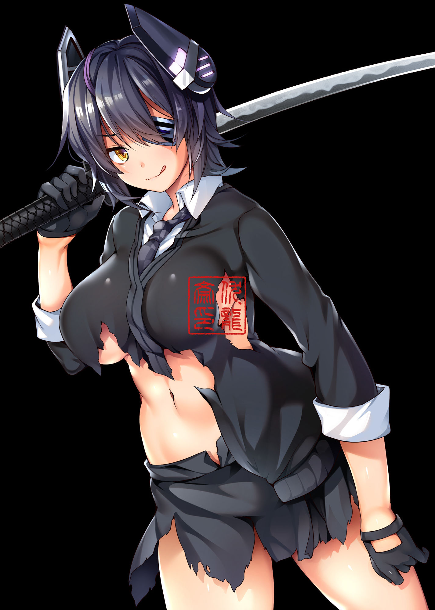 試し読み 8