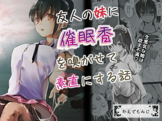 パッケージ画像