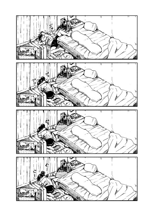 試し読み 9