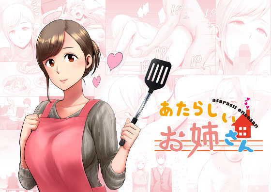 パッケージ画像