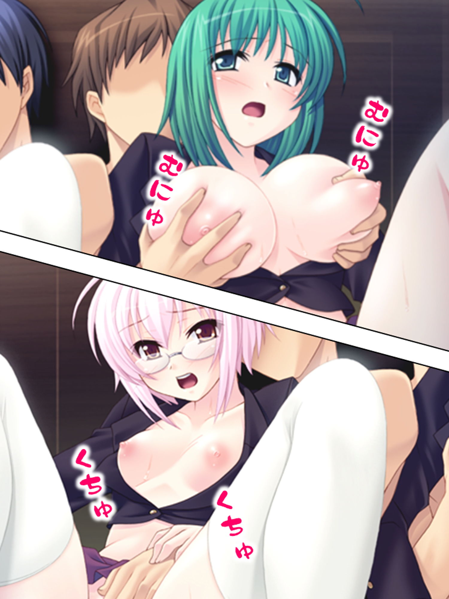 試し読み 5