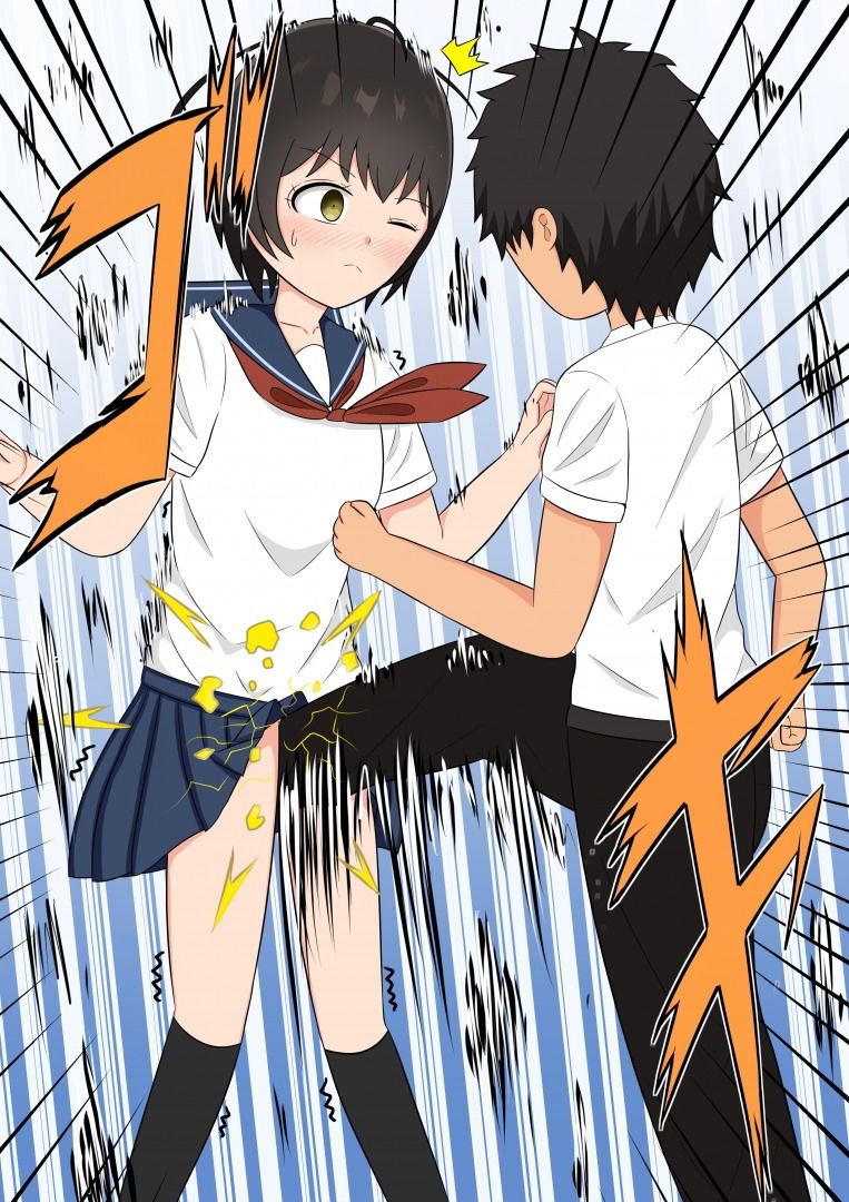 試し読み 8