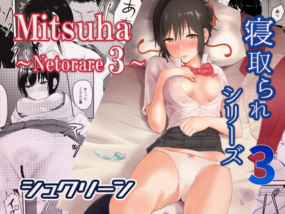 パッケージ画像