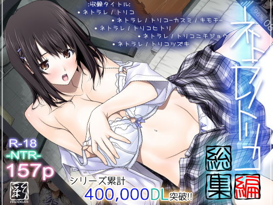 パッケージ画像