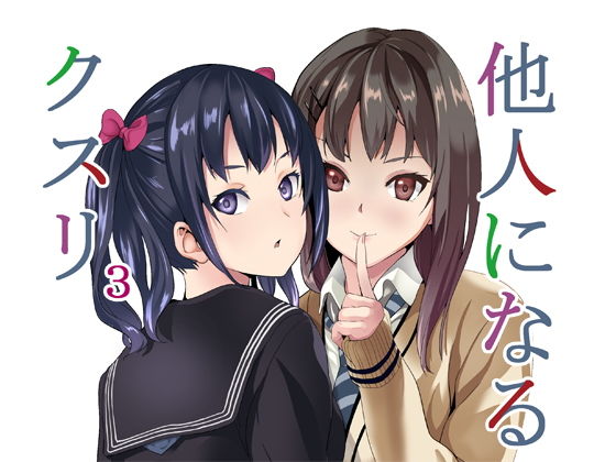 パッケージ画像