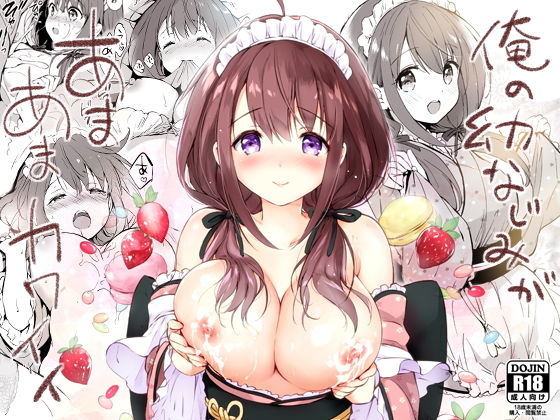 パッケージ画像