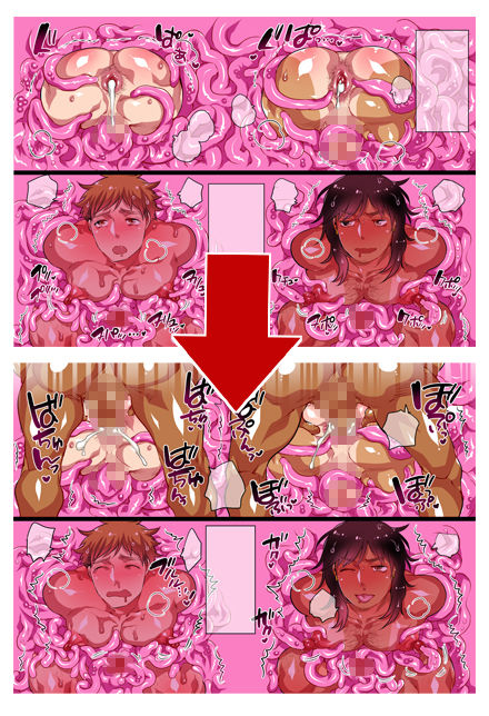 試し読み 7